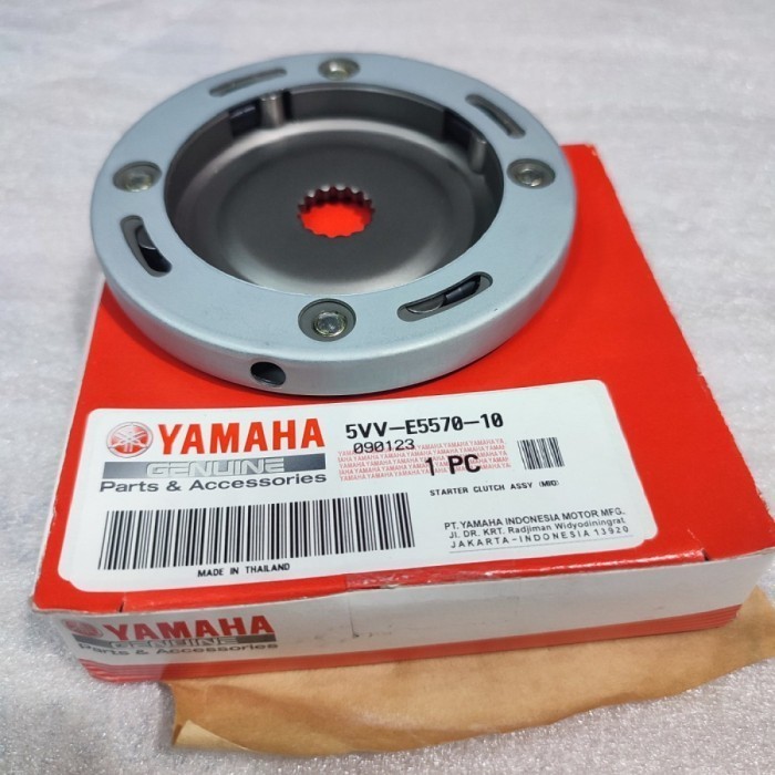 ONEWAY ONE WAY PLAT STATER MIO LAMA SPORTY SMILE NOUVO SOUL FINO ORIGINAL 5VV-E5570-00