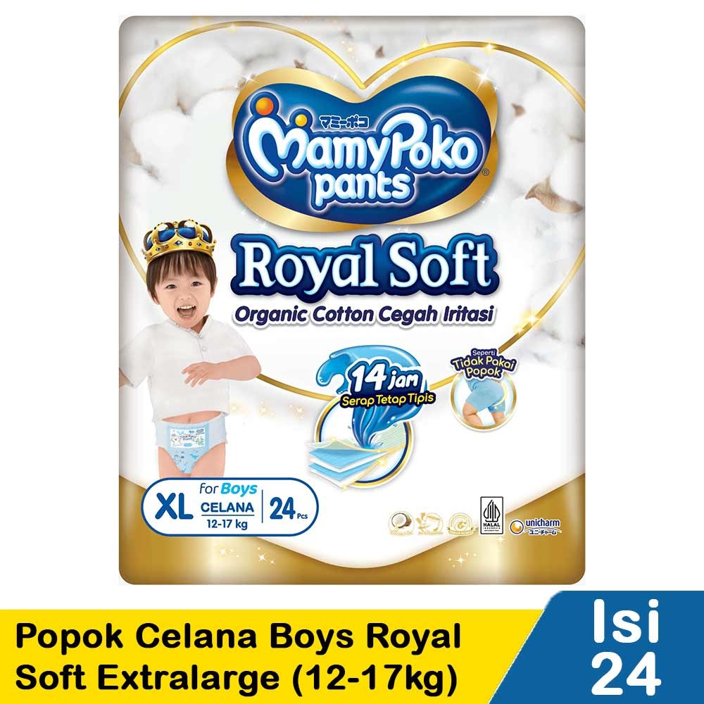 MAMY POKO PANTS ROYAL SOFT BOYS 24'S  EXTRALARGE
