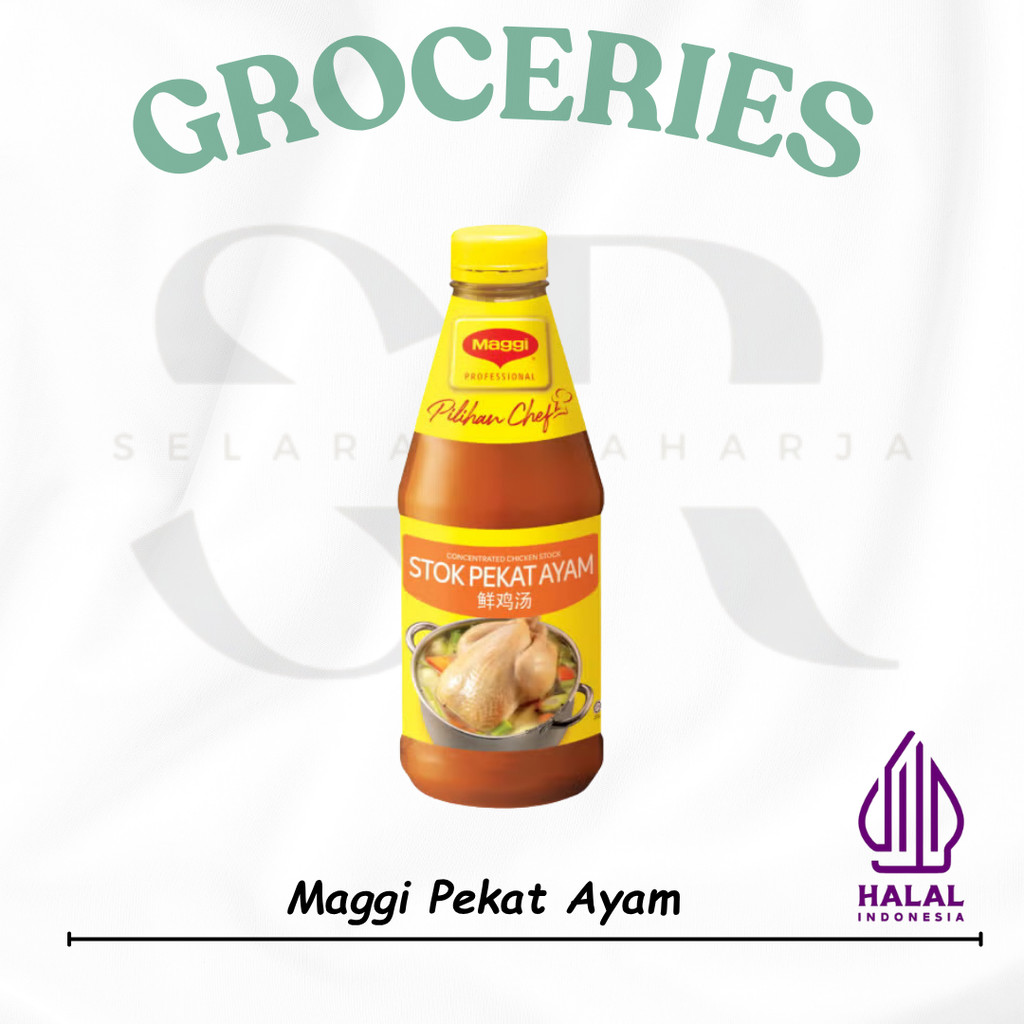 Maggi Stok Pekat Ayam / Concentrated chicken stock Maggi 1.2kg