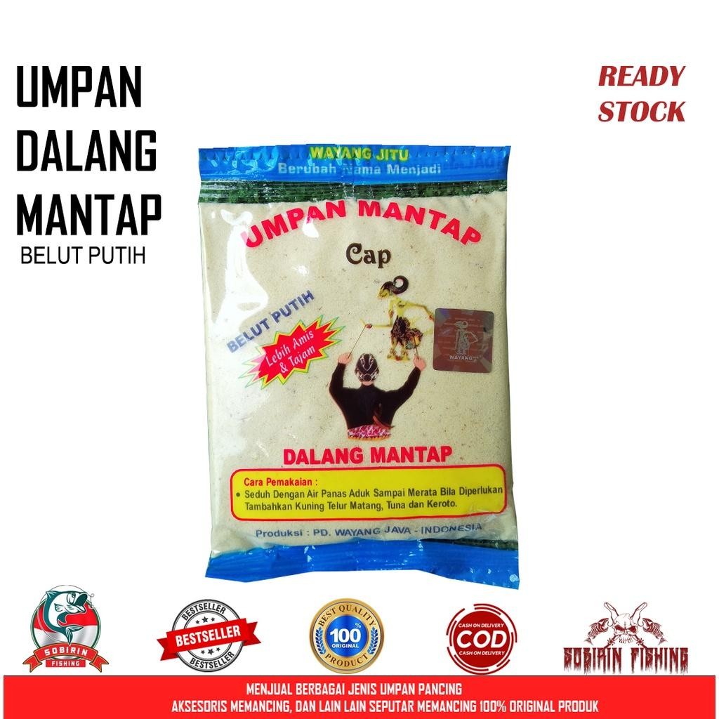 dalang mantap belut putih - Umpan pancing cap dalang mantap