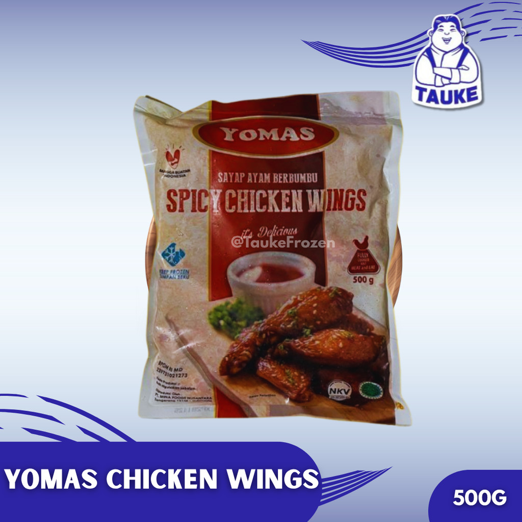 Yomas Chicken Wings - 500GR