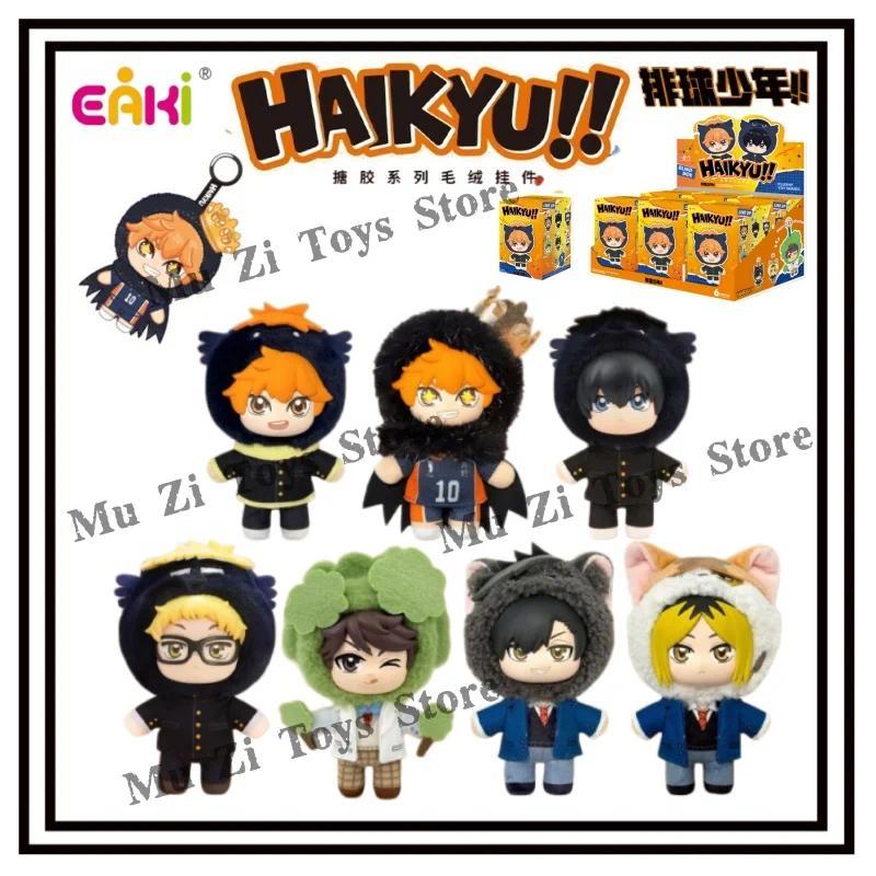Tersedia EAKI Haikyuu AsliKotak Misteri Boneka Vinyl Seri Kostum Anime, Figur Hinata Shoyo Tobio Kag