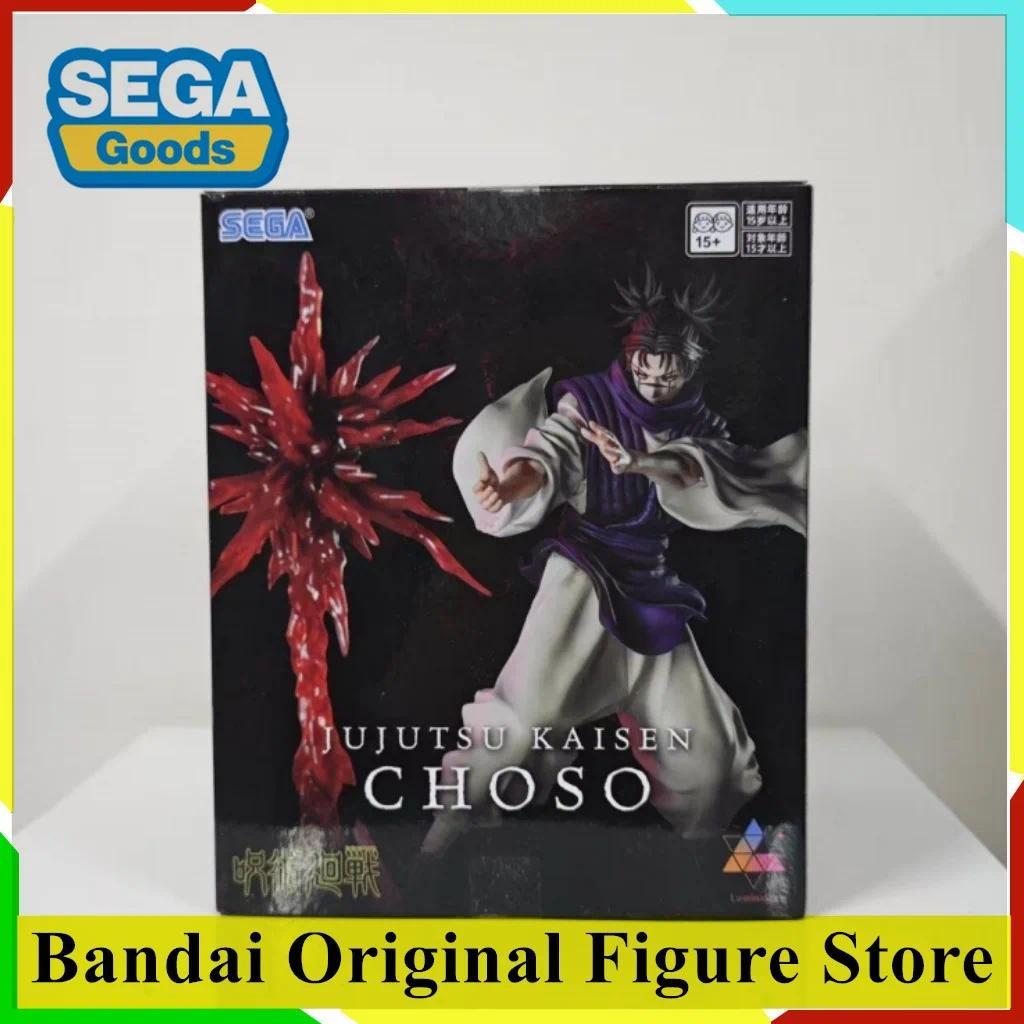 Original Jujutsu Kaisen Shimetsu Kaiyuu Anime Choso Luminasta Action Figurine Toys PVC Model Figuart