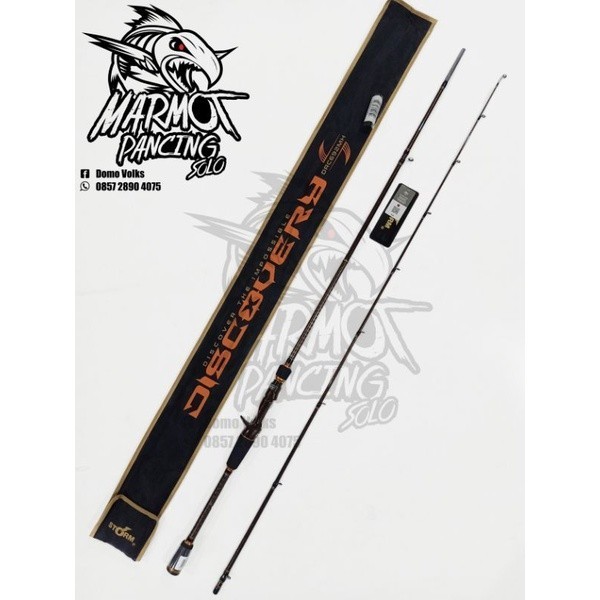 JORAN BC SPINNING STORM DISCOVERY THE IMPOSSIBLE 2021 FUJI