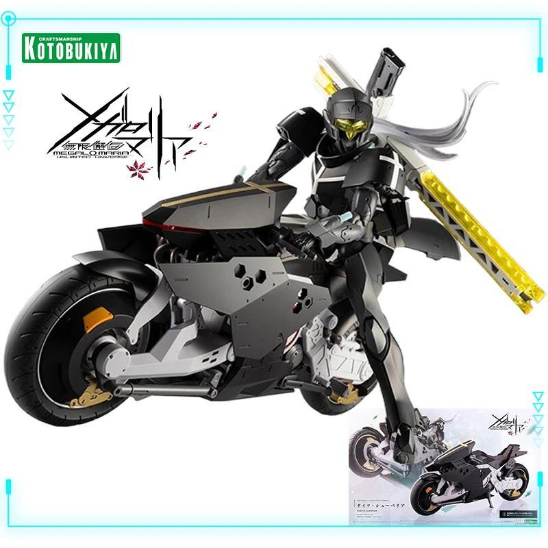 Kotobukiya Original Genuine Megalomaria Unlimited Universe Nights Superior 24.8cm Motorcycle Action 