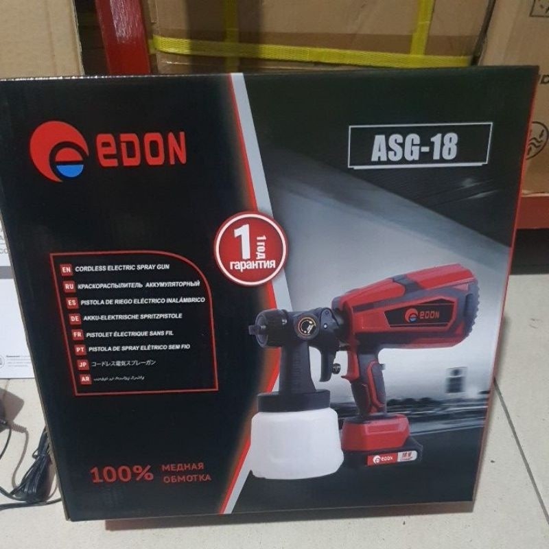 Spray Gun Baterai Multifungsi Semprot Cat Baterai Spray Gun Cordless Mantap
