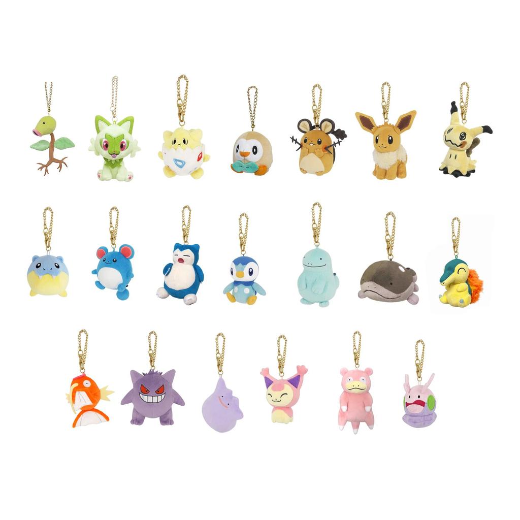 Pokémon Keychain - Cyndaquil Goomy Marill, Piplup Skitty Sprigatito Figure Cute Plush Keyrings Whole