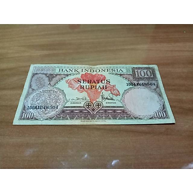 Uang kuno 100 rupiah seri bunga 1959 ori