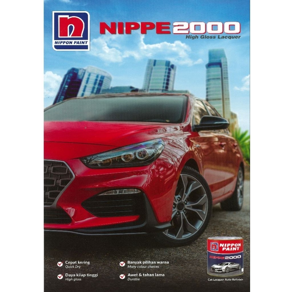 Cat Duco Nippe 2000 NosegayPink NP441 1kg Nippon paint 1KG