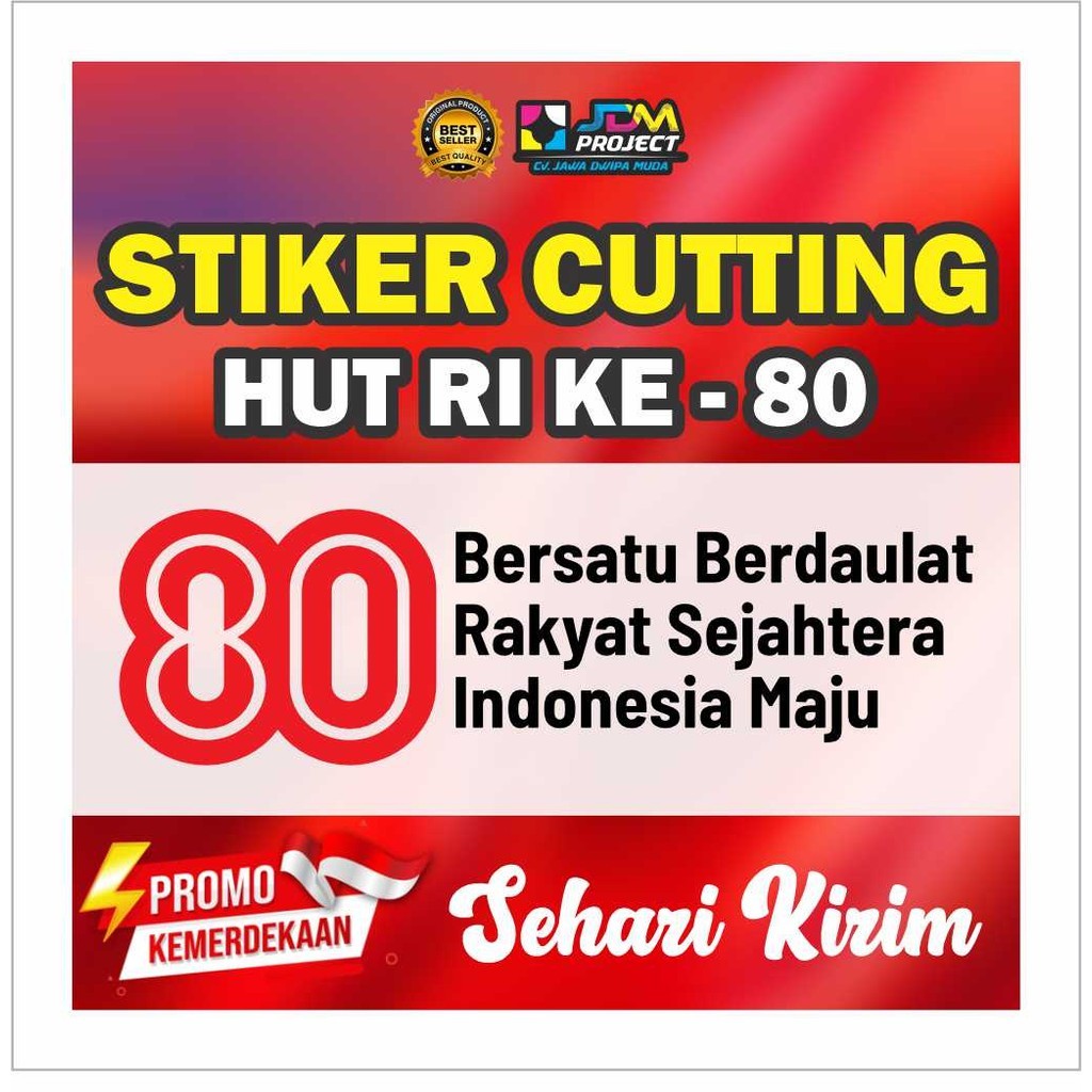 JDM 4 - Stiker Logo HUT RI 80 | Sticker Cutting Logo HUT RI Ke-80