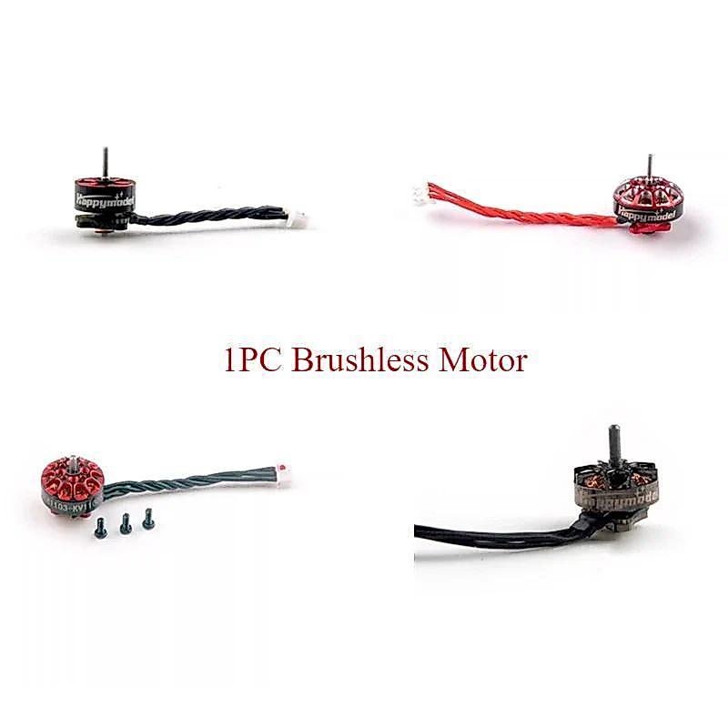HappyModel Brushless Motor (1PC) - SE0702 / EX1102 / RS0802 / EX1103 / EX1404