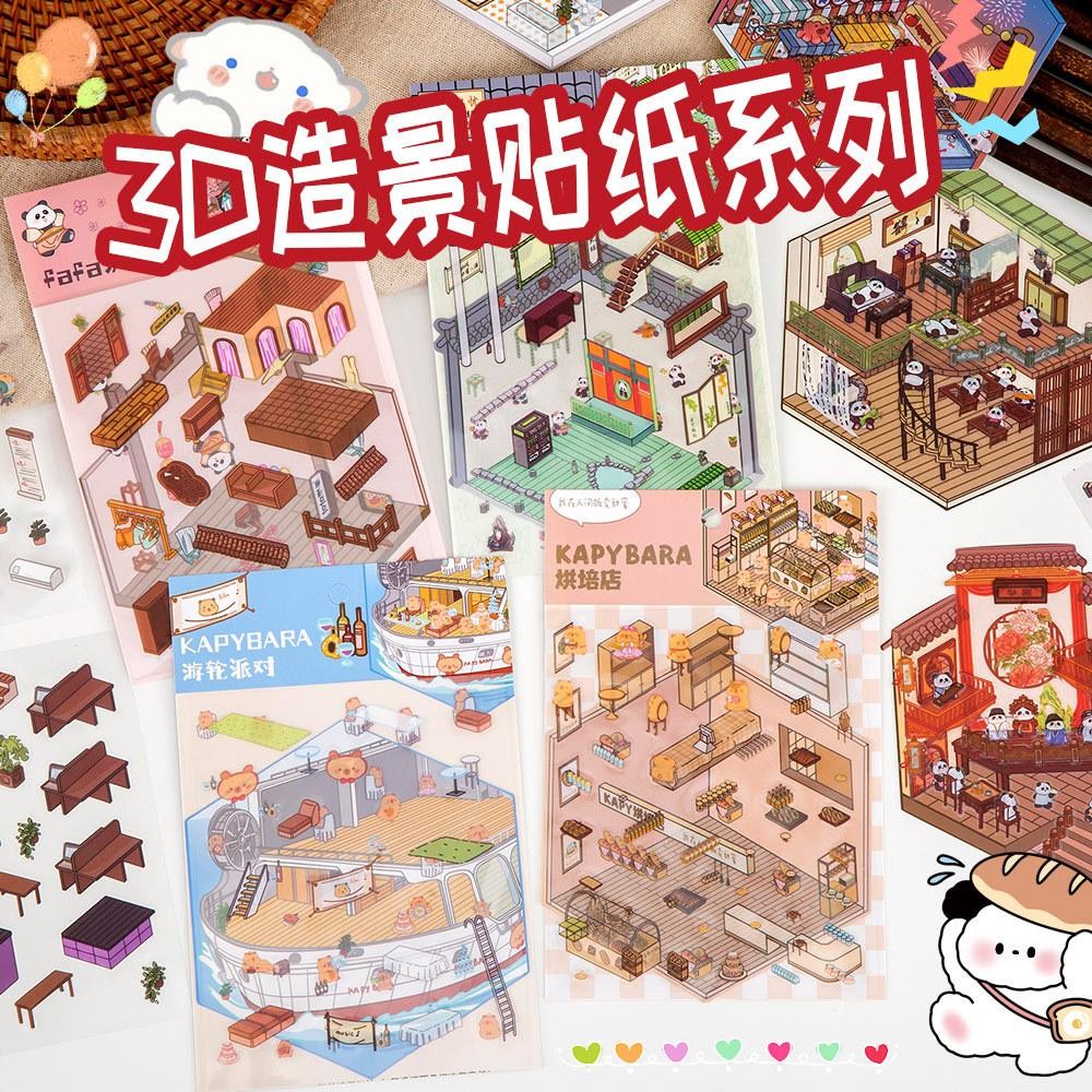 

Sticker Viral 3D Landscape DIY ANIMAL CUTE Premium Sticker Deco Korean Style Scenery Room Stiker Craftycharm