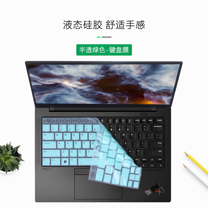 Für lenovo thinkpad x1 carbon gen 11/gen 10 14 "thinkpad x1 yoga gen 8 gen 7 tpu silikon tastatur ab