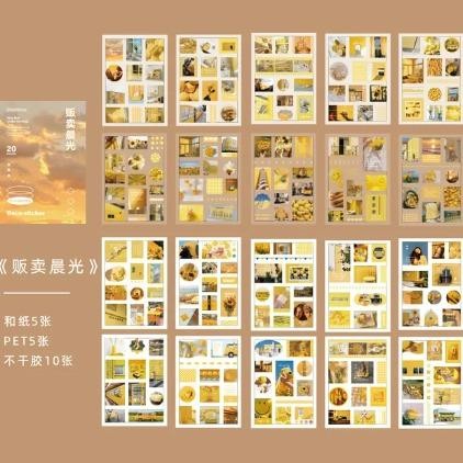 

20 Lembar Sticker Journal Vintage Aesthetic Buku Stiker Material Scrapbook Scenery DECO STICKER - PINK DECO