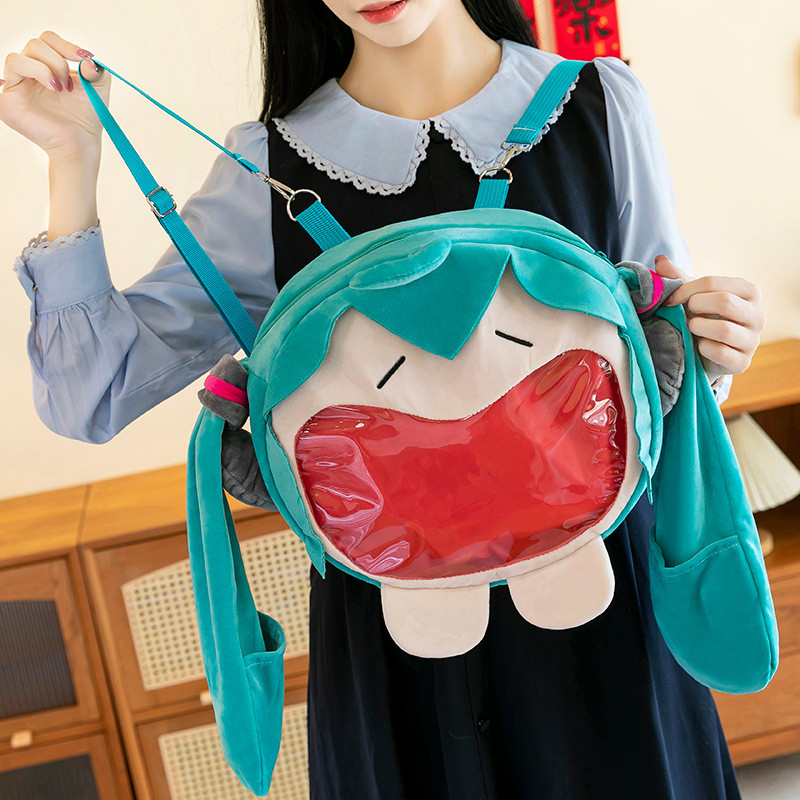 

Hatsune Miku Shoulder Bag New Backpack Cute Anime Girl Plush Cartoon Kawaii Knapsack Student Bag Packet Kids Gifts Toys