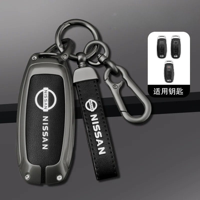 Zinc Alloy Leather Car Key Cover Case Nissan Qashqai Juke X-Trail Patrol Note Leaf Altima Maxima Mur