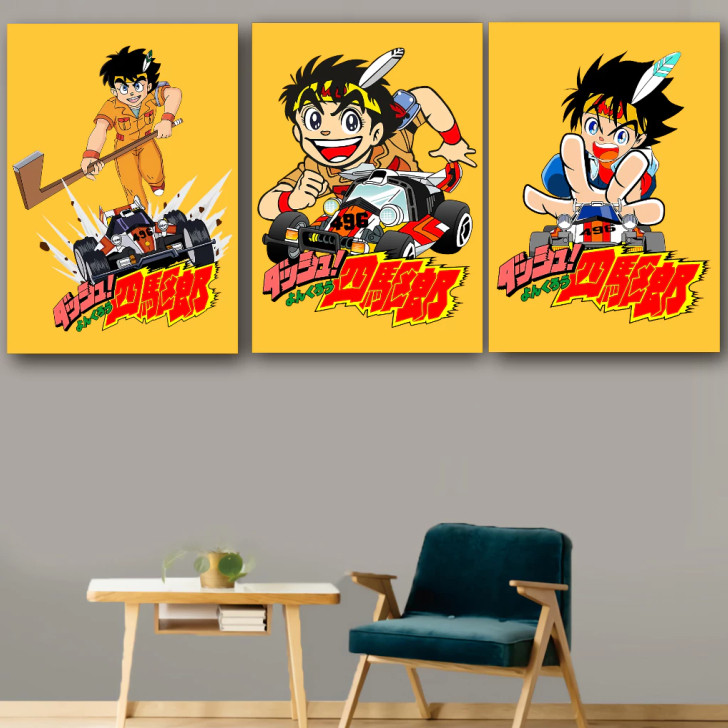 GILAN Poster Kayu Anime TAMIYA DASH YONKURO Pajangan Hiasan Dinding