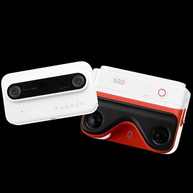 Kandao QooCam EGO 3D Camera - - Type-C VR/VR Headset AR Glasses 6-Axis Stabilized 3D Viewer - 65 Inc