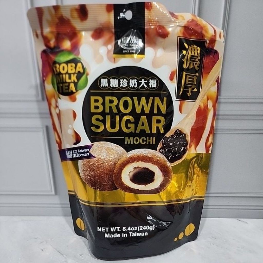 

Brown sugar mochi 240gr Mochi Taiwan