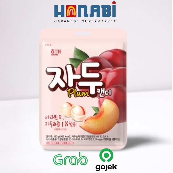 Haitai Plum Candy 130g – Permen Plum Asli Made In Korea