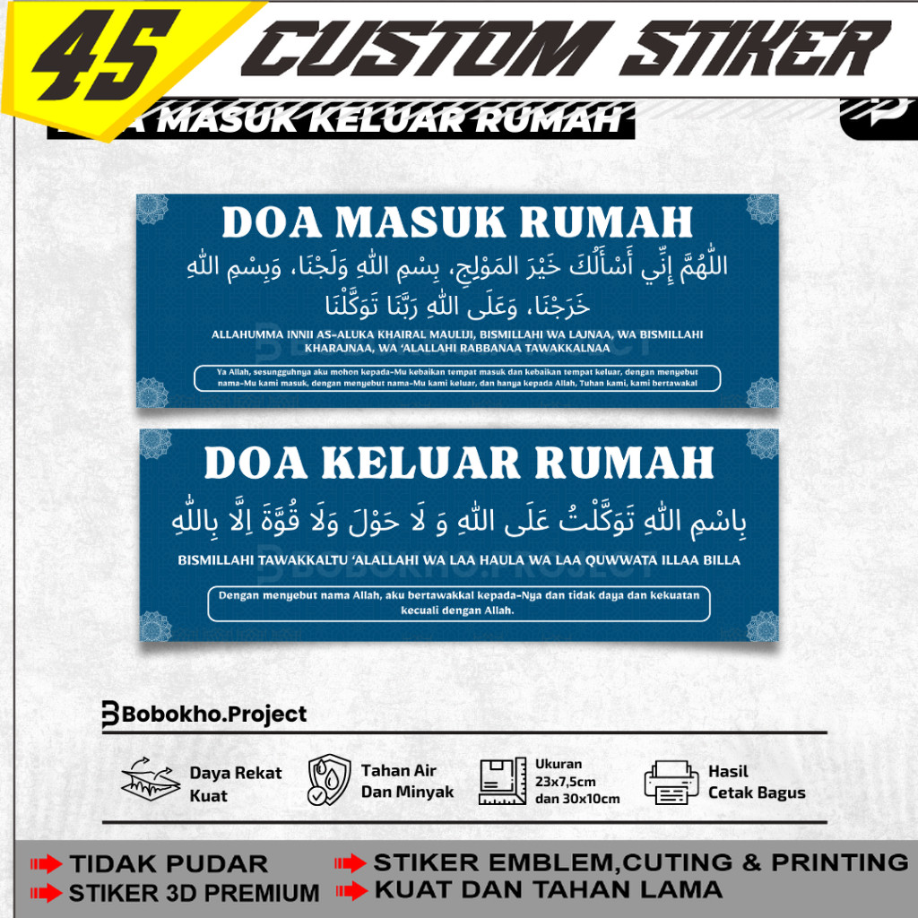 Stiker Doa Masuk Rumah / Stiker Doa Keluar Rumah Vinyl Anti Air