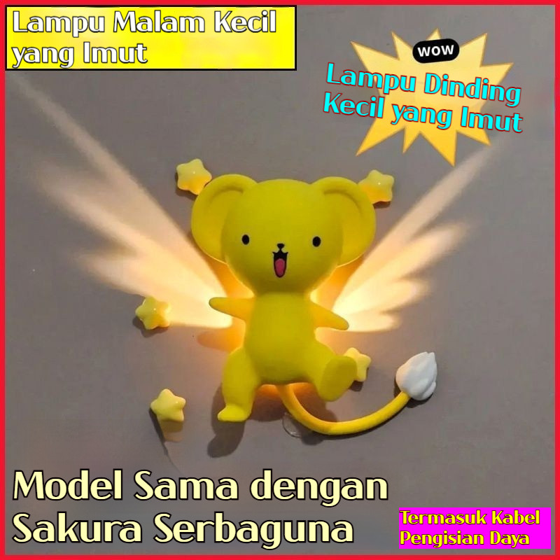 Lampu Malam Dinding Kecil Imut Bergaya Cardcaptor Sakura Dengan Sayap Dapat Diisi Ulang Menggemaskan Hadiah Kreatif Bernilai Tinggi