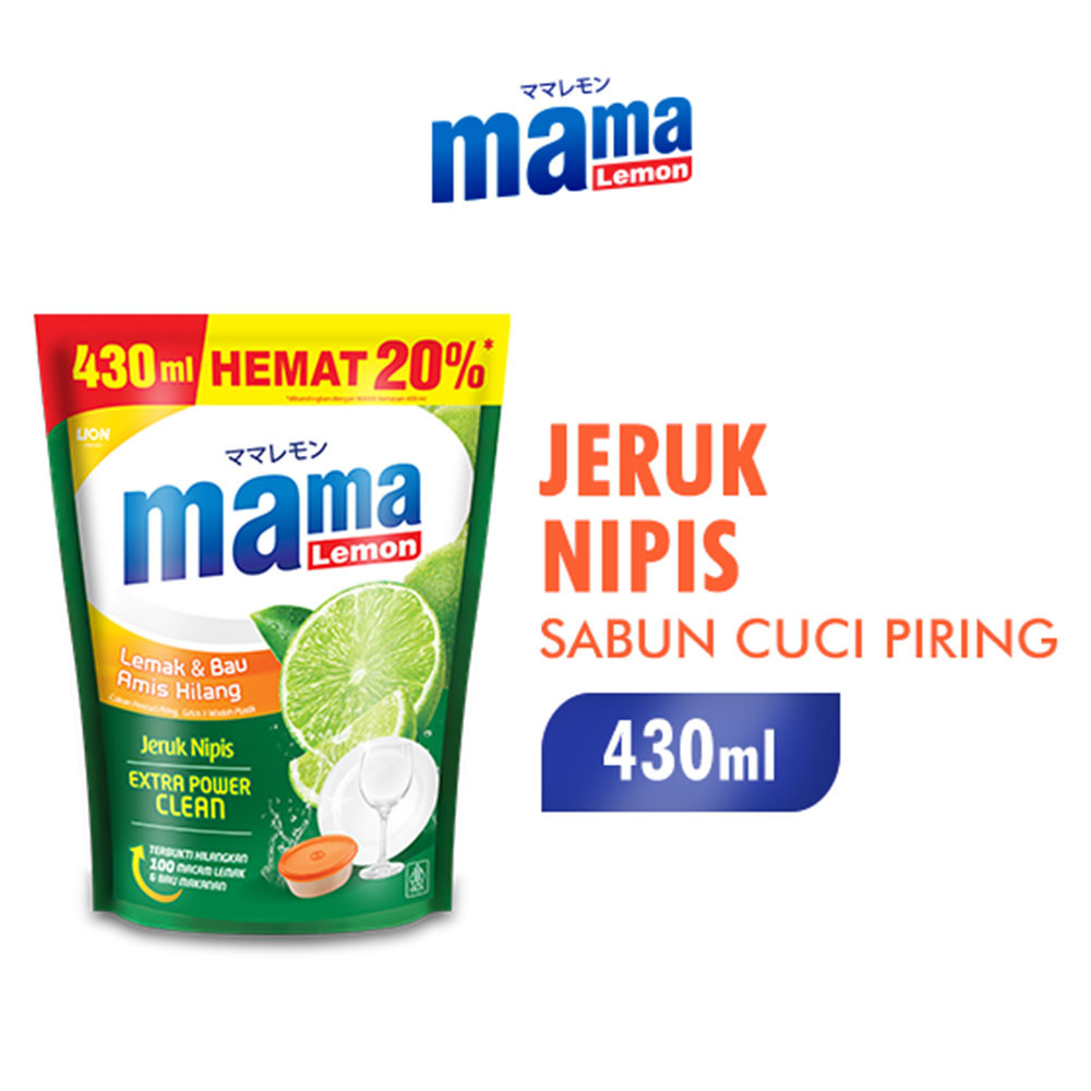 MAMA LEMON CAIRAN PENCUCI PIRING EKTRK JRK NIPIS 450/430mL