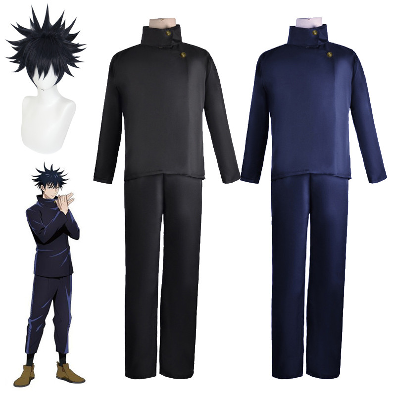 Jujutsu Kaisen Fushiguro Megumi Cosplay Costume Japanese Anime Game Uniform
