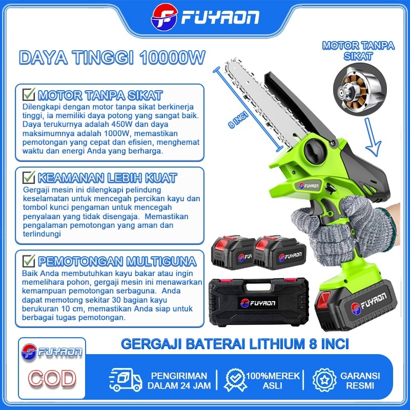 FUYAON【COD】 Mesin Gergaji Mesin 6 Inci 8 Inci Gergaji Tanpa Kabel Baterai 36V Baterai 48V Gergaji Me