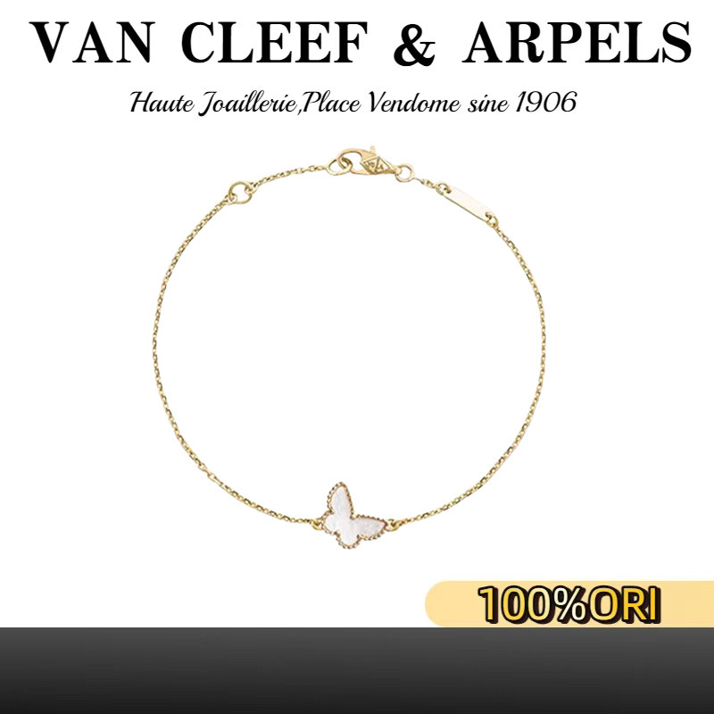 【[100% Original] 】VCA Van Cleef & Arpels Sweet Butterflies bracelet 18K yellow gold Mother-of-pearl 
