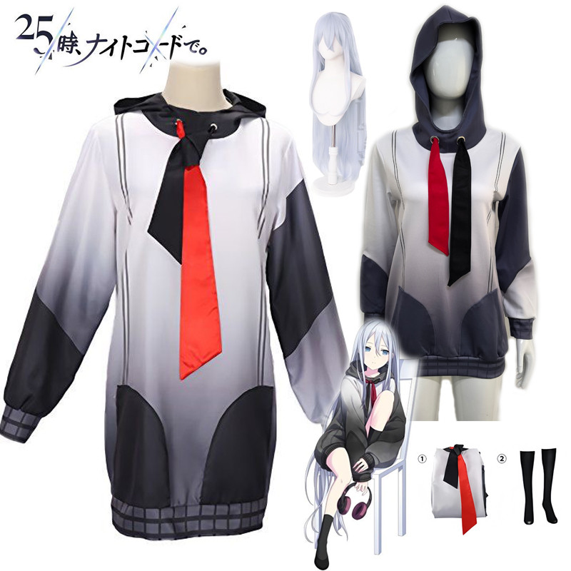 Yoisaki Kanade Cosplay Costume Wig Anime Project Sekai Colorful Stage Yoisaki Kanade Cosplay Hallowe
