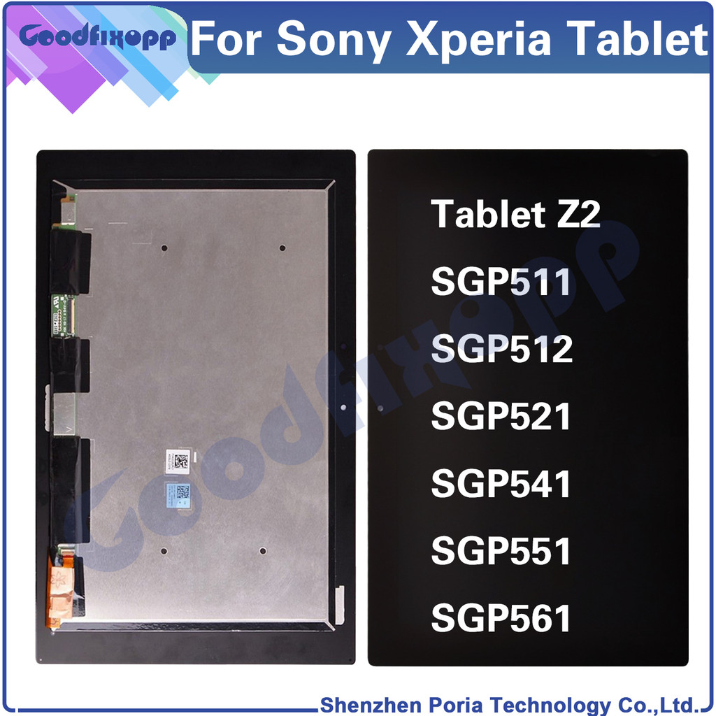 For Sony Xperia Tablet Z2 SGP511 SGP512 SGP521 LCD splay Tou Screen gitizer Assembly