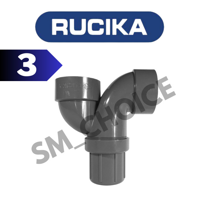 RUCIKA P-TRAP 3" D PVC P TRAP 3 INCH D PVC SAMBUNGAN P TRAP 3 INCH D