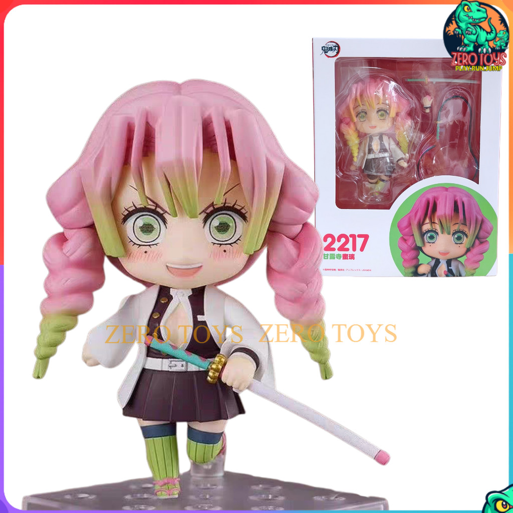 Figure Nendoroid Mitsuri Kanroji Demon Slayer Kimetsu No Yaiba