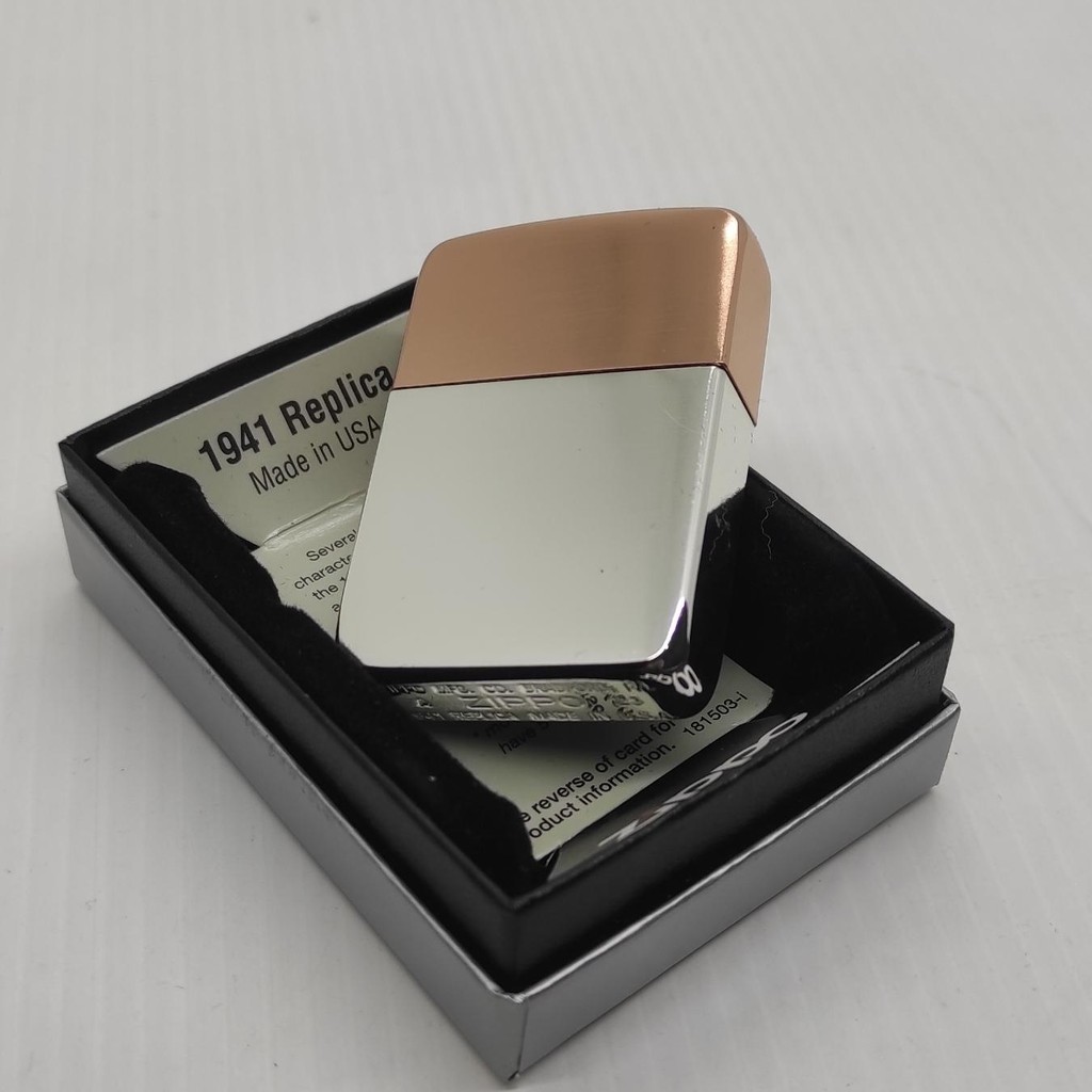 ZIPPO REPLICA 1941 COPPER SILVER ORIGINAL
