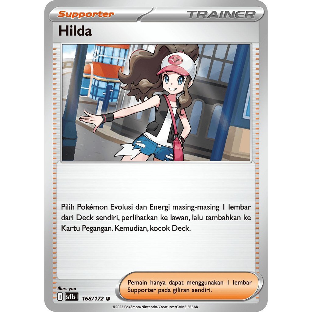 TCG Hilda 168/172 SV11s Hitam Putih TRAINER STADIUM KARTU CARD POKEMON INDONESIA