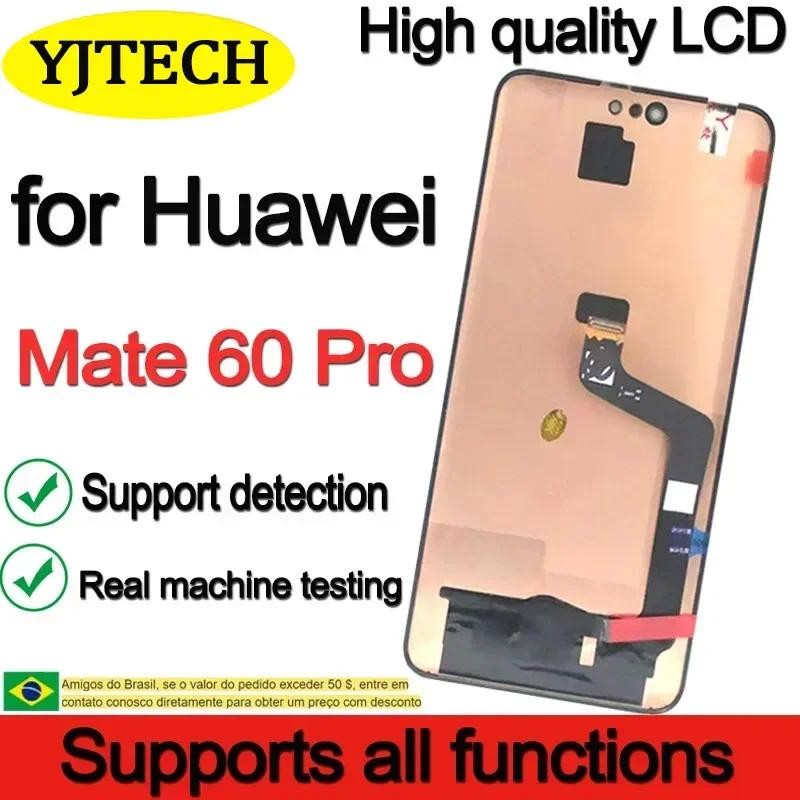Supports all functions OLED 6.82'' Replacement For Huawei Mate 60 Pro LCD splay Tou Screen A-AL00, A