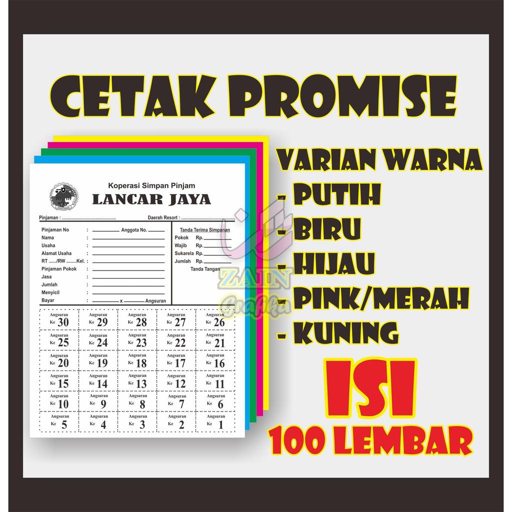 100 lembar Cetak promise angsuran koperasi kertas warna