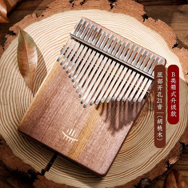 Hluru Professional  Kalimba 21 Key Waut 17 Key Resonator Thumb Piano Rosewood Finger Piano Box Mbira