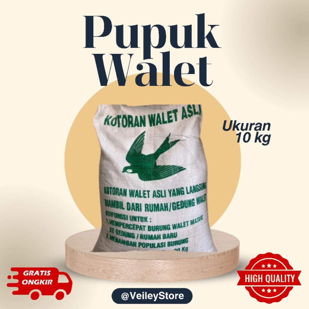Kotoran Walet Murni 10 kg / kotoran walet asli / pupuk walet asli / pupuk tanaman / pupuk organik / 