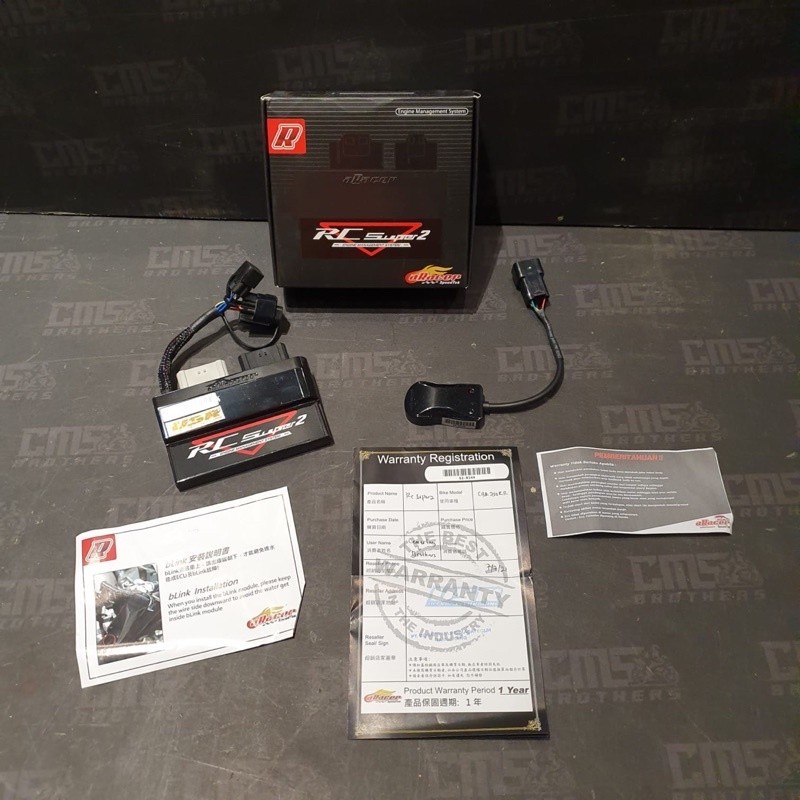 ECU CDI Aracer SpeedTek RC Super2 Honda CBR250RR CBR 250 RR