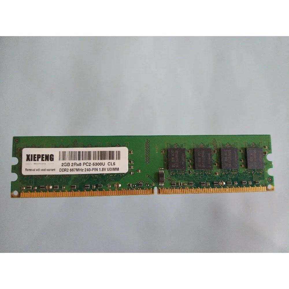 Desktop memory 2GB 2Rx8 PC2-5300U DDR2 1gb 667 MHz 4GB DDR2 PC2 5300 240-PIN NON ECC Desktops RAM