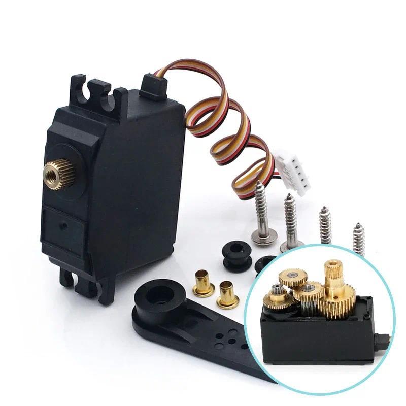 Metal gear servo torque 25kg WLtoys 12428 12423 brushless parts upgrade 1/12 RC Y car accessories 12