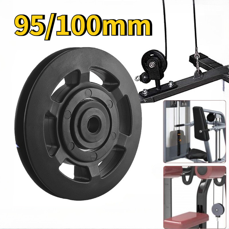 Roda Katrol Gym Rumahan 100mm Katrol Buat Gym Roda Kabel Peralatan Gym Katrol Fitness