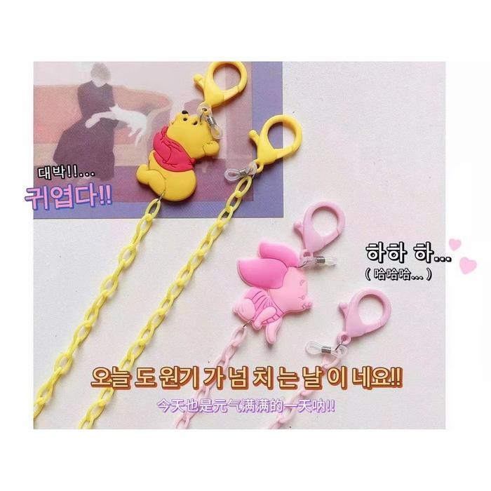 

READY NEW kalung masker POOH/tali rantai masker/mask chain/strap masker - piglet