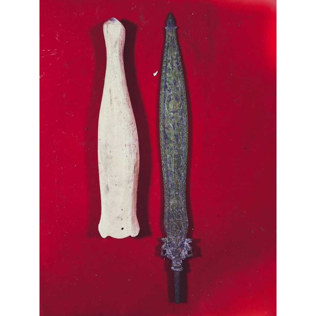 pusaka tombak singo kinatah