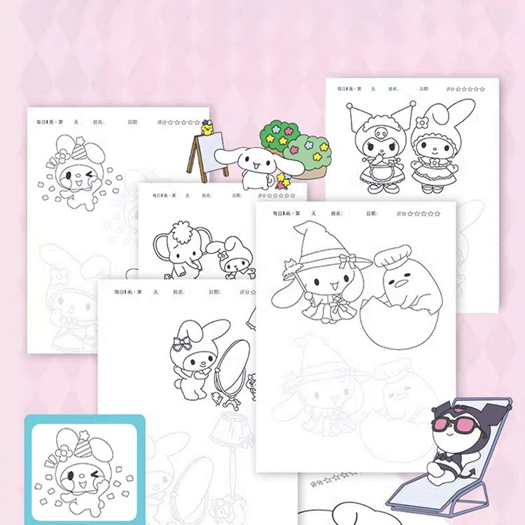 

[ GROSIR ATK ] BUKU MEWARNAI EDISI KARTUN LUCU / BUKU MEWARNAI ANAK-ANAK / BUKU MEWARNAI KARTUN EDUKASI ANAK