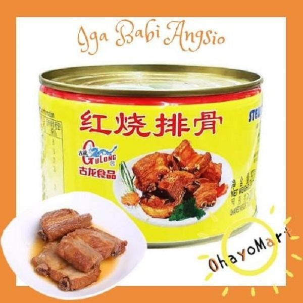 Gulong Stewed Pork Chops / Iga Babi Angsio / Paikut / Iga Babi 397grm