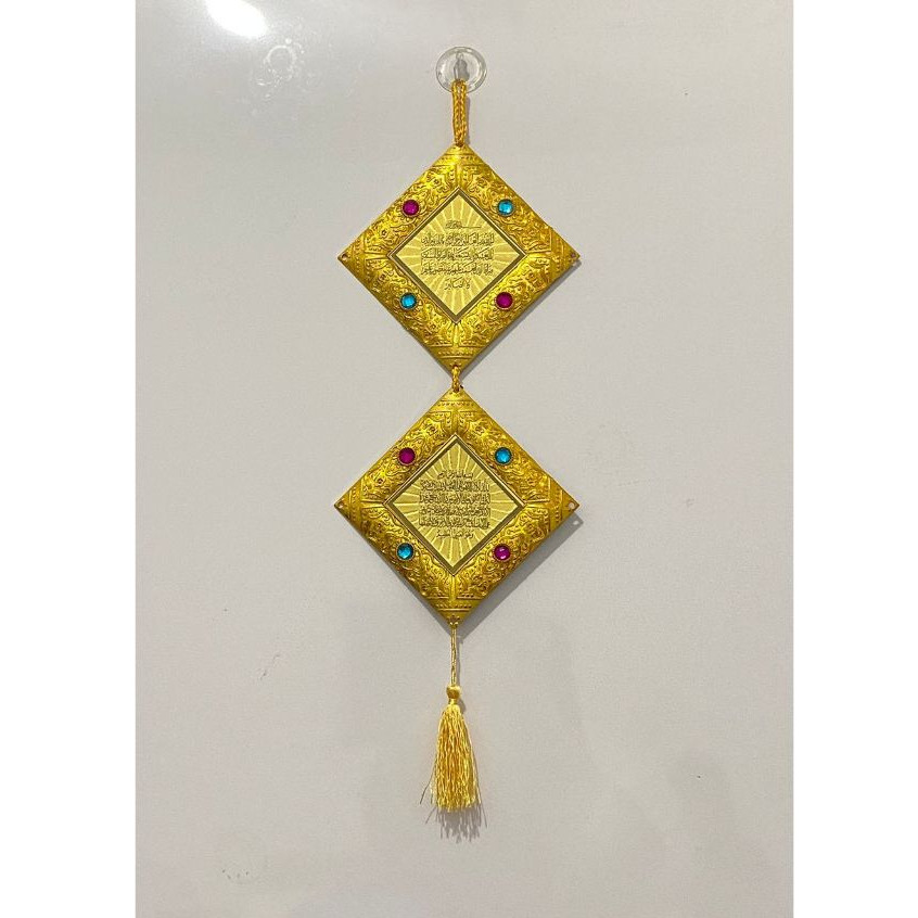 Kaligrafi Islami Emas Mewah Hiasan Meja Dinding / Pajangan Arab Hiasan Arab