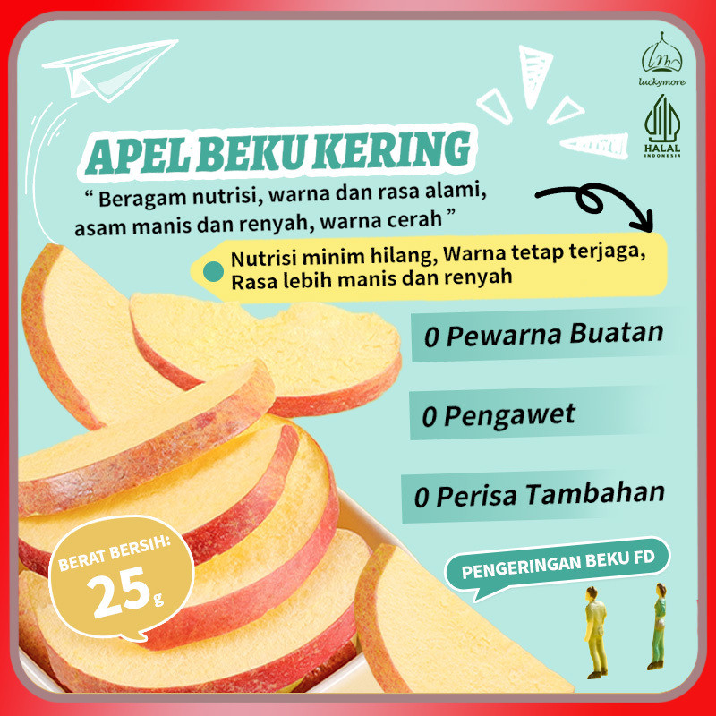 [LUCKYMORE] Keripik Apel Kering Beku | Buah Kering | Keripik Apel | Camilan Renyah | Cemilan Sehat